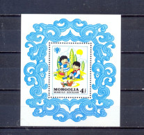 MONACO - MNH - KIDS  DAY - MI.NO.BL 70 - CV = 3,50 € - Mongolia