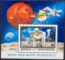 MONACO - MNH - SPACE - APOLLO 11 - MI.NO.BL 60 - CV = 2,50 € - Other & Unclassified