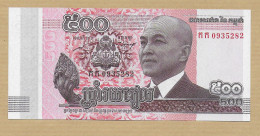 500 RIELS 2014   NEUF - Cambodge