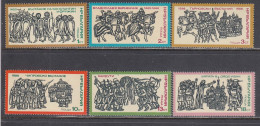 Bulgaria 1975 - Bulgarian History, Mi-Nr. 2442/47, MNH** - Unused Stamps