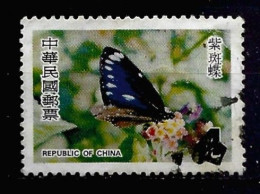 Taiwan 1978 Butterfly Y.T. 1188 (0) - Gebraucht