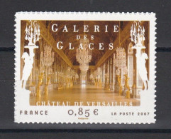 Autoadhésif N° Y&T 206 Neuf** (La Galerie Des Glaces Du Château De Versailles) - Neufs