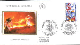 FDC 1995 SIDERARGIE LORRAINE - 1990-1999