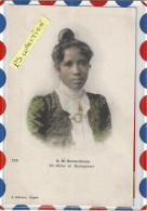 Madagascar***S.M.Ranavalona -Ex-Reine De Madagascar (J.Geiser N°228 Colorisée) - Madagascar