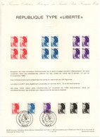 - Document Premier Jour RÉPUBLIQUE TYPE LIBERTÉ - PARIS 1.6.1983 - - Postdokumente