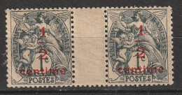N° 157 Timbre De 1900 Surchargé  Belle Paire De 2 Timbres Neuf - Unused Stamps