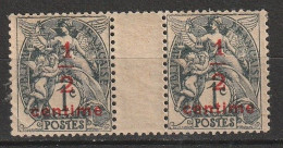 N° 157 Timbre De 1900 Surchargé  Belle Paire De 2 Timbres Neuf - Ungebraucht