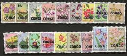 Republique Congo   .   OBP    .    382/399  .    **      .  Postfris  .   /   .   Neuf Avec Gomme Et SANS Charnière - Unused Stamps