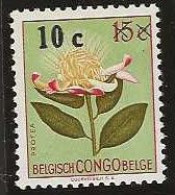 Republique Congo   .   OBP    .    383b   .    **      .  Postfris  .   /   .   Neuf Avec Gomme Et SANS Charnière - Nuovi