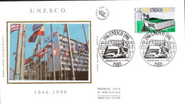 FDC 1996 50 ANS DE L'UNESCO - 1990-1999