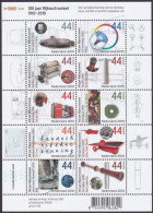 2010 Rijksoctrooiwet NVPH  V2697 MNH/**/postfris.  - Unused Stamps