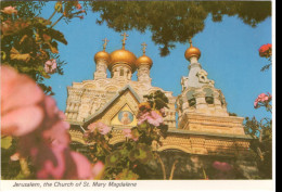 JERUSALEM - The Church Of St. Mary Magdalene - Israel