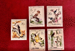 CHINE 1982 5v Neuf ** MNH YT 2535 / 2539 Ucello Oiseau Bird Pájaro CHINA - Passereaux