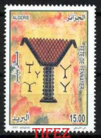 Année 2013-N°1644 : Yennayer (jour De L' An Amazigh) - Algérie (1962-...)