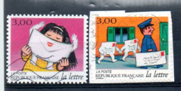 FRANCE  OB CACHET ROND - Used Stamps