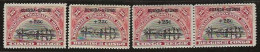 Ruanda-Urundi   .   OBP    .   4 Zegels     .  *     . Ongebruikt Met Gom  .   /   .   Neuf Avec Gomme - Unused Stamps