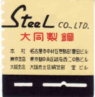 Japan Matchbox Label, Steel Co. LTD - Luciferdozen - Etiketten