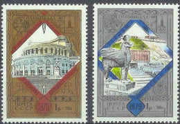 RUSIA 1979 - Yvert 4635/36  ** - Ungebraucht