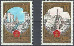 RUSIA 1980 - Yvert  4670/71  ** - Unused Stamps