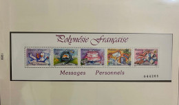 POLYNÉSIE FRANCAISE 1989 Bloc 5v Neuf MNH ** YT 338 342 Mi FRENCH POLYNESIA FRANZOSISCH POLYNESIEN - Ungebraucht