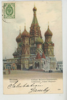 RUSSIE - RUSSIA - MOSCOU - MOCKBA - Cathédrale "Vassili Blajenoi " - Rusia