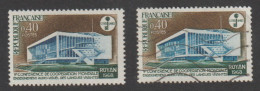 FRANCE : N° 1554 ** Et Oblitéré (Enseignement Audiovisuel Des Langues Vivantes) - PRIX FIXE - - Unused Stamps