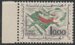 Année 1963-N°376 Neuf**/MNH : Retour à La Paix : Type YY (drapeaux, Chaines, Colombe Et Fusil)    (g) - Algerije (1962-...)