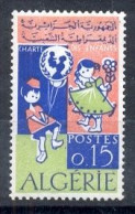 Année 1964-N°404 Neuf** : Charte Des Enfants - Algerije (1962-...)