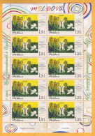 2015 Moldova Moldavie 3 Sheets Of 10 Stamps 1.20+1,75+5,75lei  The Life Of Nature. Children's Drawing - Moldavia