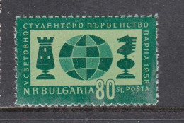 Bulgaria 1958 - World University Chess Championship, Mi-Nr. 1073, MNH** - Neufs