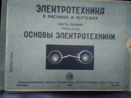 Elektrotechnika V Risunkax I Certezach  1950 - Slawische Sprachen