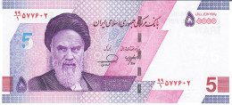 IRAN P162c (=B300c) 5 TOMAN = 50000 RIALS 2023 Signature 36 (FARZIN/KHANDOZI)    UNC. - Iran