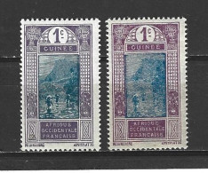 GUINEE   1913 - 17   Y.T. N° 63  à  79   NEUF**  63  Incomplet   2 Couleurs - Unused Stamps