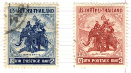 T+ Thailand 1955 Mi 314-15 Elefant - Thaïlande