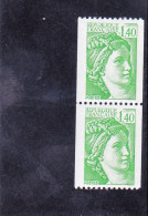 Y&T N° 2157 ** - Unused Stamps