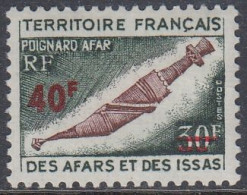 Afars & Issas 1975 - Definitive Stamp: Afar Dagger - Surcharged Mi 114 ** MNH [1876] - Neufs