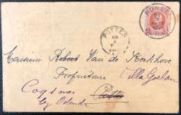 Belgique, COB N°192 Sur Carte, Cachet RONSE / RENAIX 22.X.1924 - (A640) - Other & Unclassified