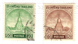 T+ Thailand 1956 Mi 326-27 Pagode - Thaïlande