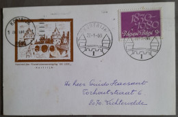 Brief Van Kortrijk Naar Lichtervelde : Speciale Afstempeling Van De Broeltorens / 1980 - Other & Unclassified