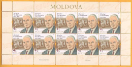 2015 Moldova Moldavie Moldau Sheet Linguist Nicolae Korletyanu  Mint 4 Lei - Moldova