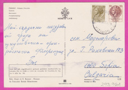 293961 / Italy - FIRENZE - Palazzo Vecchio Scorcio PC 197. Gorizia USED 100+50 L Coin Of Syracuse , Italia Italie - 1971-80: Poststempel