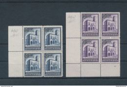 1934 San Marino, Palazzetto Della Posta Soprastampati , N° 184/85 , MNH** Bordo Ed Angolo Di Foglio - Certificato Di Ga - Autres & Non Classés