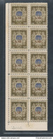 1946 SAN MARINO, Minifoglio Pro Opere Assistenza , N° 7- OTTIMA QUALITA' - MNH** Certificato Cilio - Firme Giulio Bolaf - Blocks & Sheetlets