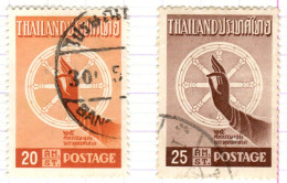 T+ Thailand 1957 Mi 334-35 Buddha - Thailand