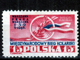 ⁕ Poland / Polska 1948 ⁕ Cycling Race Warsaw - Prague Mi.486 ⁕ 1v MH - Ongebruikt