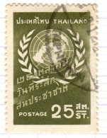 T+ Thailand 1957 Mi 340 UNO - Thailand