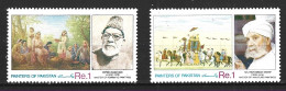 PAKISTAN. N°791-2 De 1991. Peintres Du Pakistan. - Andere & Zonder Classificatie