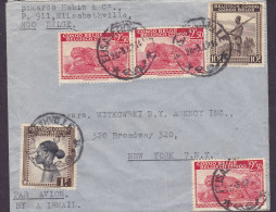 Belgian Congo Par Avion ELISABETHVILLE 1947 Cover Brief Lettre NEW YORK United States 3x Leopard, Batetelafrau  & Akari - Lettres & Documents