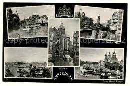 73106195 Amsterdam Niederlande Kloveniersburgwal Amstel Munt T Kolkje Prins Hend - Andere & Zonder Classificatie