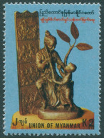 Myanmar 1992 SG325 2k Statuette MNH - Myanmar (Birmanie 1948-...)